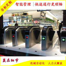 山東萊西游樂場及即墨、城陽、平度工地智能人行通道系統(tǒng)軟件開發(fā)