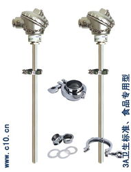 上海星申儀表 專注物位與流量測量的專業(yè)力量